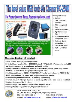 The specification of product