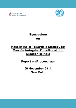 Symposium on Make in India: Towards a Strategy for Manufacturing