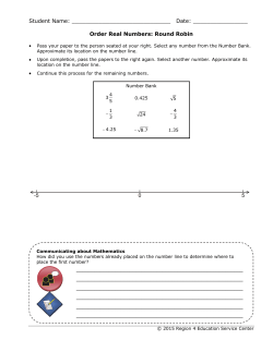 Order Real Numbers