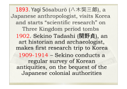 1902. Sekino Tadashi (関野貞), an art historian and archaeologist