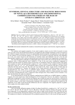 SYNTHESIS, CRYSTAL STRUCTURE AND MAGNETIC