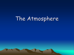 The Atmosphere - Atlanta Public Schools