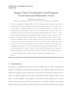 Supply Chain Coordination with Financial Constraints and