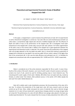 Theoretical and Experimental Parametric Study of Modified Stepped