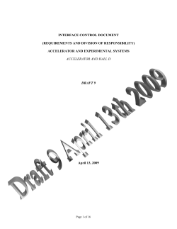 system requirements document