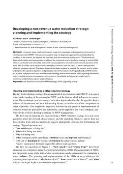Developing a non-revenue water reduction strategy: planning and