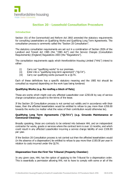Section 20 Procedures March 2016