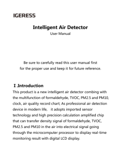 Intelligent Air Detector User Manual Be sure to carefully read this