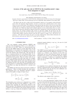 Accuracy of the spin sum rule in XMCD for the transition