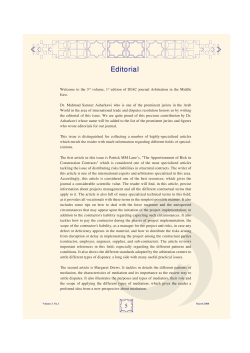 Editorial message by the Director of DIAC Dr. Hussam Al Talhuni