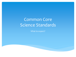 Common Core Science Standards
