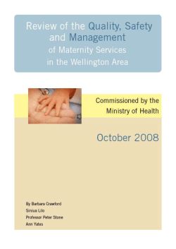 Secondary maternity services