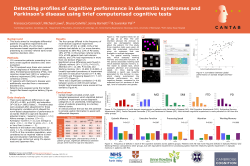 Detecting profiles of cognitive performance in dementia syndromes