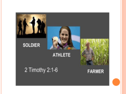 Paul`s worldview of Soldier, Farmer, and Athlete from a Christian