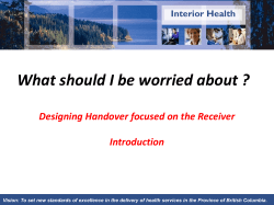 Designing Handover focused on the Receiver