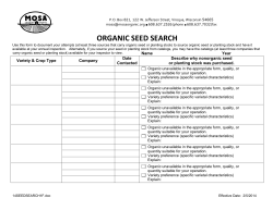 ORGANIC SEED SEARCH