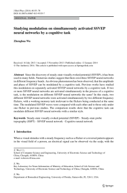 Studying modulation on simultaneously activated SSVEP neural