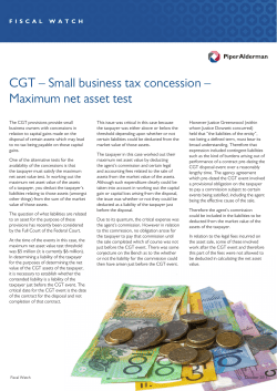 Maximum net asset test