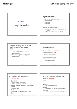 cognitive models