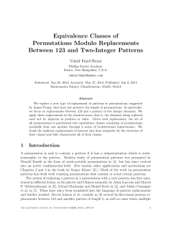 Equivalence Classes of Permutations Modulo Replacements