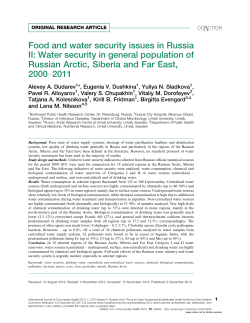 Food and water security issues in Russia II: Water security in