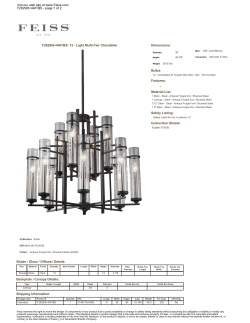 F2629/8+4AF/BS: 12 - Light Multi