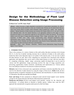 Design for the Methodology of Plant Leaf Disease Detection