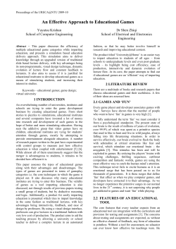 An Effective Approach to Educational Games