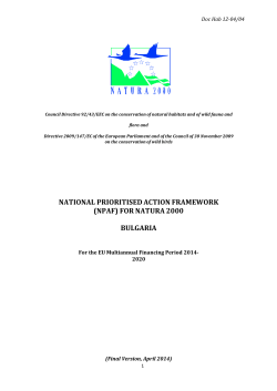 (NPAF) for NATURA 2000, Bulgaria
