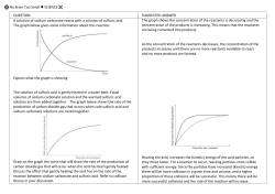 Rates of reactions - No Brain Too Small