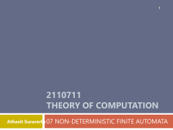 NON-DETERMINISTIC MACHINE