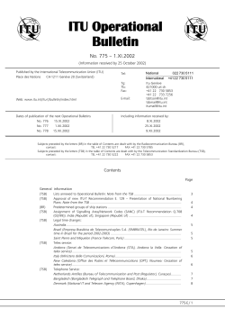 ITU Operational Bulletin 775