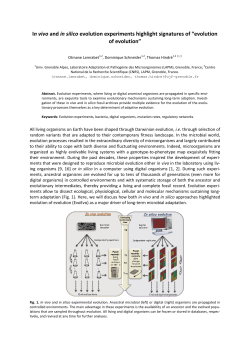 evolution of evolution - LIRIS laboratory