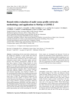 Round-robin evaluation of nadir ozone profile retrievals