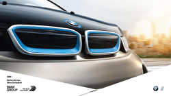 crfp, carbon fibre reinforced plastic.