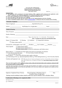 Booking and Rental of Multi-function Hall (CityU users)
