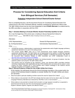 process for considering special education exit criteria from bilingual