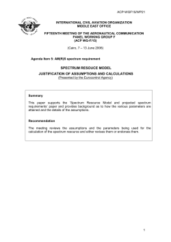 Spectrum ressource model - justification of assumptions and