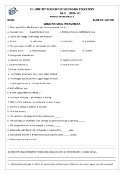 Science - Silicon City Academy of Secondary Education