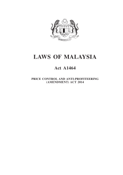 Price Control and Anti-Profiteering Act 2011