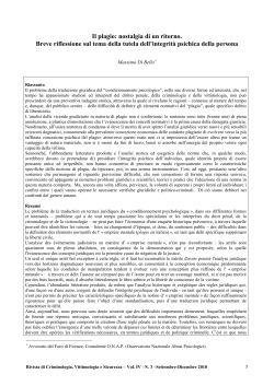 Il plagio: nostalgia di un ritorno. Breve riflessione sul tema della