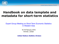 HB on data template and metadata for short term