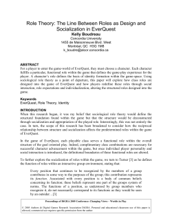 Role theory