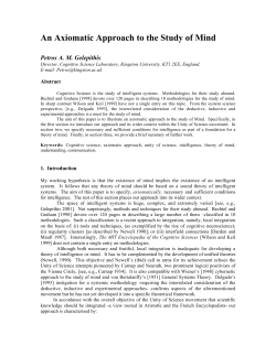 An Axiomatic Approach to the Study of Mind