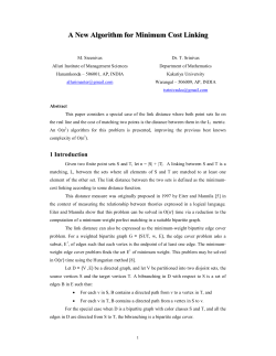 A New Algorithm for Minimum Cost Linking