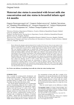 Maternal zinc status is associated with breast milk zinc concentration