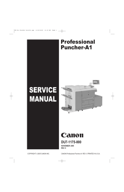 SERVICE MANUAL