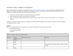 GO Math! Grade 2 Chapter Test Alignment