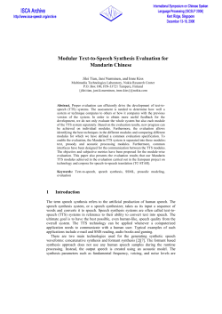 Modular Text-to-Speech Synthesis Evaluation for