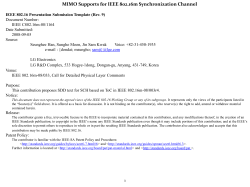 Cell ID Detection Error (AWGN) - IEEE 802.16 Working Group on